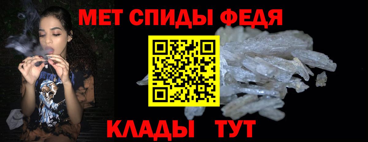 Заринск  Amphetamine 97%  Amphetamine  Вход с VPN 