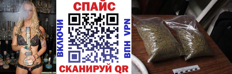 нарко площадка какой сайт Заринск БУТИРАТ 1.4BDO