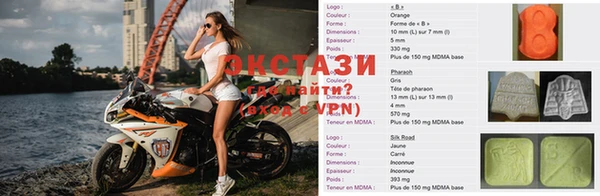 ешки Абинск