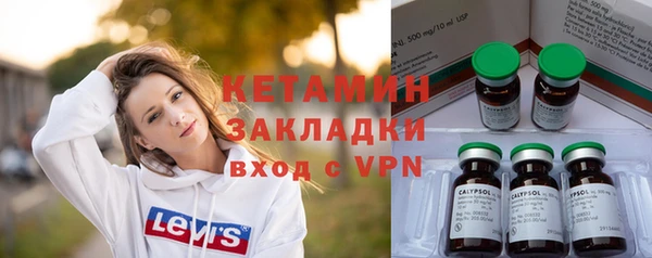 гашик Абдулино