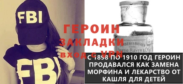 гашик Абдулино