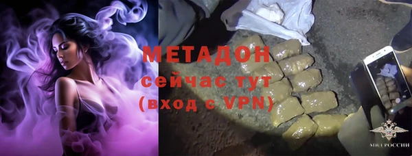 а пвп мука Абаза