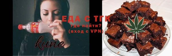твердый Сосновый Бор