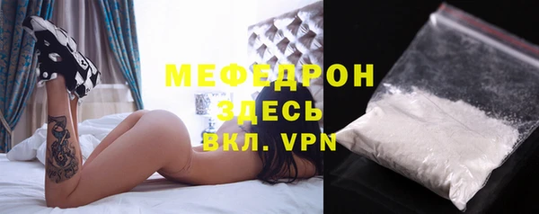 твердый Сосновый Бор