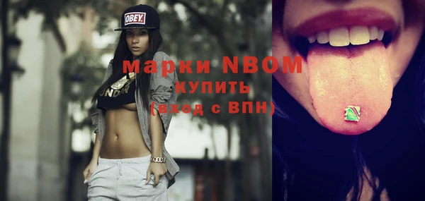 ешки Абинск