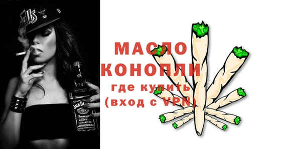 гашик Абдулино