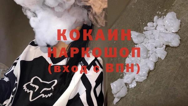 гашик Абдулино