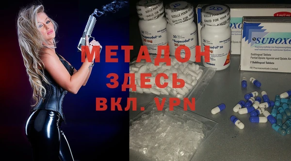 а пвп мука Абаза