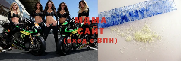 гашик Абдулино