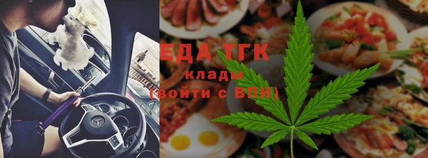 гашик Абдулино