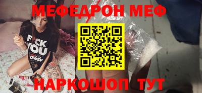 MDMA Premium VHQ Можайск