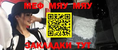 MDMA Premium VHQ Можайск