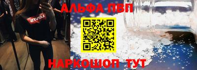 каннабис Можга