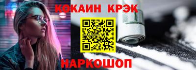 MDMA Premium VHQ Можайск