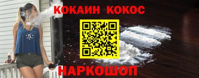MDMA Premium VHQ Можайск