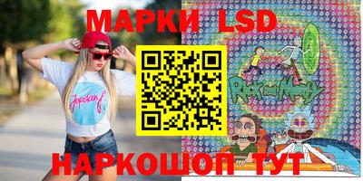каннабис Можга