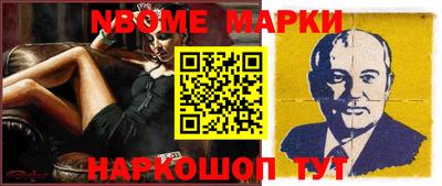 MDMA Premium VHQ Можайск