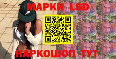 MDMA Premium VHQ Можайск
