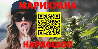 spice Моздок