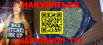 MDMA Premium VHQ Можайск