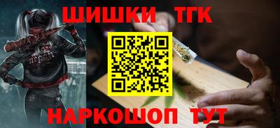 каннабис Можга