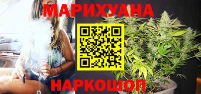MDMA Premium VHQ Можайск