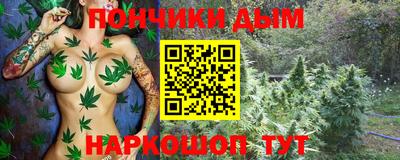 MDMA Premium VHQ Можайск