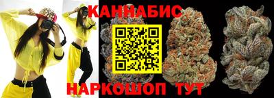 MDMA Premium VHQ Можайск