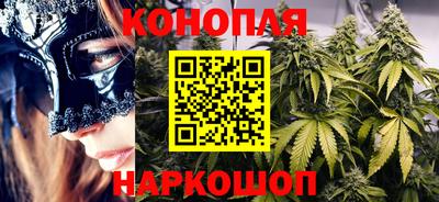 МДМА Железногорск
