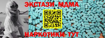 spice Моздок