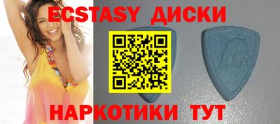каннабис Можга