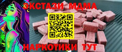 каннабис Можга