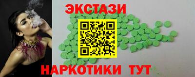 каннабис Можга