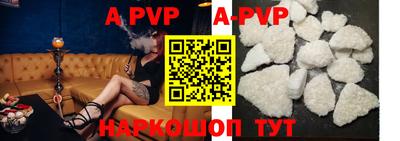 MDMA Premium VHQ Можайск