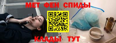 каннабис Можга