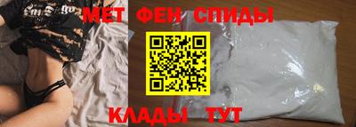 MDMA Premium VHQ Можайск