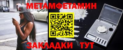 каннабис Можга