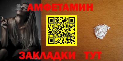 MDMA Premium VHQ Можайск