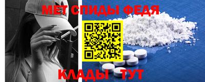 каннабис Можга