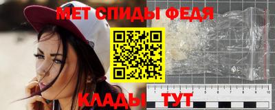 MDMA Premium VHQ Можайск