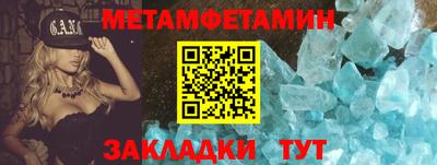 каннабис Можга