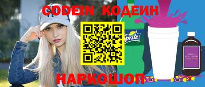 MDMA Premium VHQ Можайск