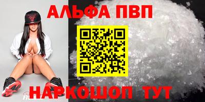 MDMA Premium VHQ Можайск