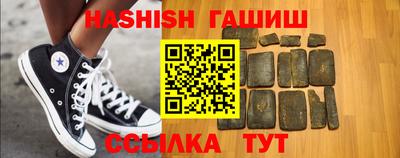 каннабис Можга
