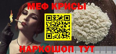 каннабис Можга