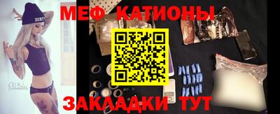 каннабис Можга