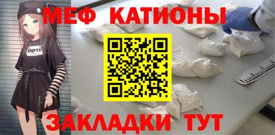 MDMA Premium VHQ Можайск