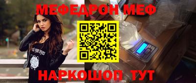 каннабис Можга
