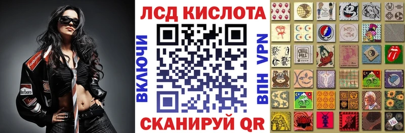 Наркотические марки 1,5мг  Заринск 